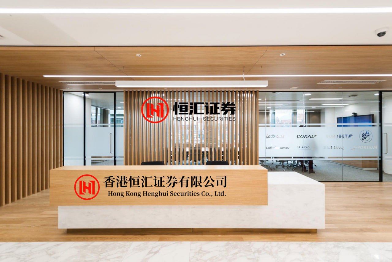股票融配资 美国10年期国债中标收益率4.538% 需求指标强劲
